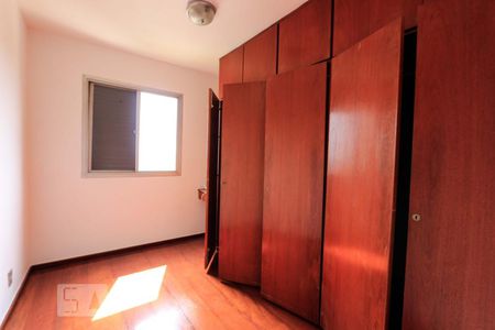 Quarto de apartamento para alugar com 3 quartos, 90m² em Alto da Mooca, São Paulo