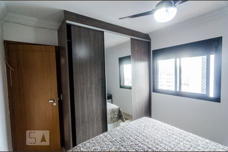 Apartamento para alugar com 52m², 2 quartos e 2 vagas Apartamento para alugar com 52m², 2 quartos e 2 vagasQuarto 2