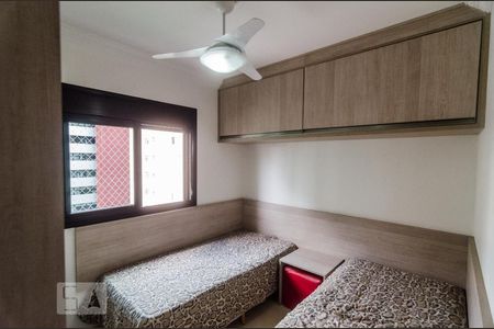 Apartamento para alugar com 52m², 2 quartos e 2 vagas Apartamento para alugar com 52m², 2 quartos e 2 vagasQuarto 1