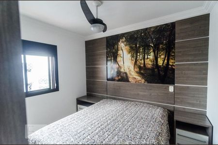 Apartamento para alugar com 52m², 2 quartos e 2 vagas Apartamento para alugar com 52m², 2 quartos e 2 vagasQuarto 2