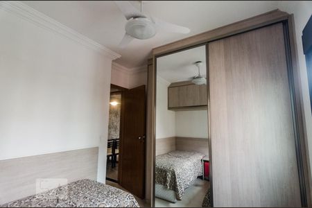 Apartamento para alugar com 52m², 2 quartos e 2 vagas Apartamento para alugar com 52m², 2 quartos e 2 vagasQuarto 1