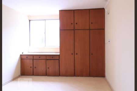 Quarto1 de apartamento para alugar com 2 quartos, 70m² em Vila Siqueira (zona Norte), São Paulo