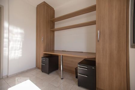 Quarto 1 de apartamento para alugar com 3 quartos, 75m² em Vila Guarani, Jundiaí