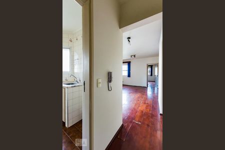 Entrada de apartamento para alugar com 1 quarto, 70m² em Centro, Campinas