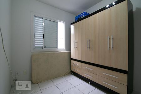 Quarto 1 de apartamento para alugar com 2 quartos, 51m² em Vila Moinho Velho, São Paulo
