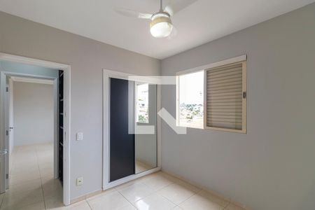 Quarto 2 de apartamento para alugar com 2 quartos, 70m² em Jardim Bela Vista, Campinas