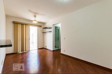 Sala de apartamento para alugar com 2 quartos, 80m² em Mansões Santo Antônio, Campinas