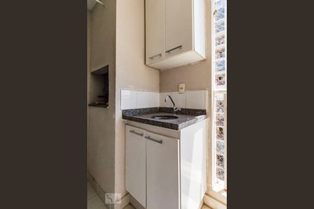 Varanda de apartamento para alugar com 2 quartos, 80m² em Mansões Santo Antônio, Campinas