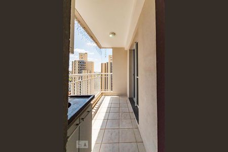 Varanda de apartamento para alugar com 2 quartos, 80m² em Mansões Santo Antônio, Campinas