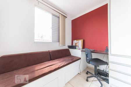 Quarto 1 de apartamento para alugar com 3 quartos, 140m² em Vila Nova, Campinas