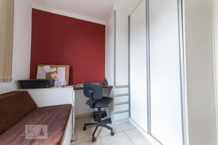 Quarto 1 de apartamento para alugar com 3 quartos, 140m² em Vila Nova, Campinas