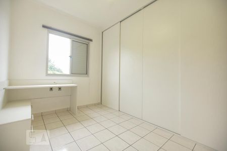 Apartamento à venda com 69m², 2 quartos e 2 vagas Apartamento à venda com 69m², 2 quartos e 2 vagasQuarto