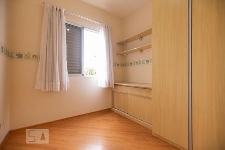 Quarto 1 de apartamento para alugar com 3 quartos, 74m² em Vila Guarani, Jundiaí