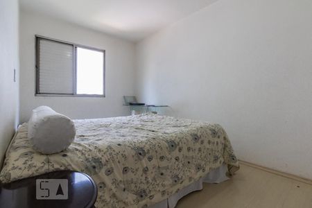 Quarto  de apartamento para alugar com 1 quarto, 48m² em Santo Amaro, São Paulo