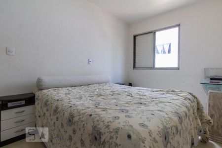 Quarto  de apartamento para alugar com 1 quarto, 48m² em Santo Amaro, São Paulo