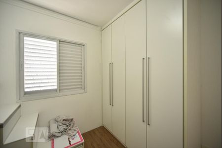 Quarto 2 de apartamento à venda com 3 quartos, 72m² em Vila Carrão, São Paulo