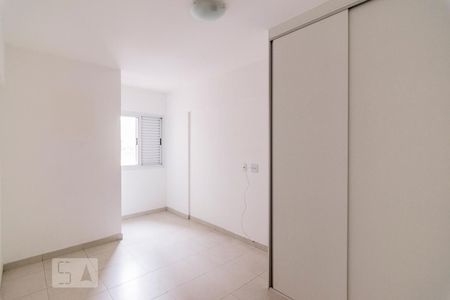 Apartamento à venda com 2 quartos, 71m² em Santo Antônio, São Caetano do Sul