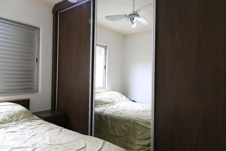 Quarto 1 de apartamento à venda com 2 quartos, 65m² em Casa Verde, São Paulo