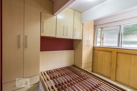 Quarto 1  de apartamento à venda com 2 quartos, 64m² em Parque Cecap, Guarulhos