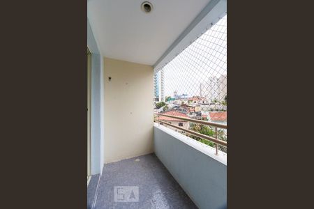 Varanda de apartamento à venda com 2 quartos, 96m² em Vila Clementino, São Paulo