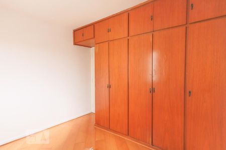 Quarto 1  de apartamento para alugar com 3 quartos, 90m² em Vila Firmiano Pinto, São Paulo