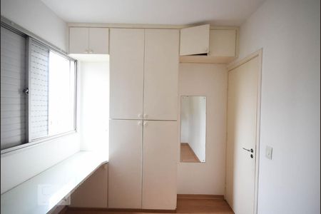 Quarto 2 de apartamento à venda com 2 quartos, 69m² em Real Parque, São Paulo