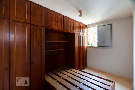 Quarto 1 de apartamento à venda com 2 quartos, 70m² em Vila Campestre, São Paulo