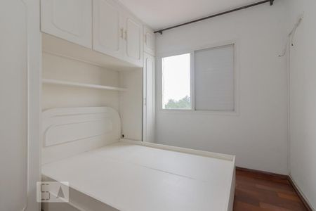 Quarto  de apartamento para alugar com 1 quarto, 50m² em Vila São Francisco, São Paulo