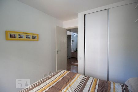 Quarto de apartamento para alugar com 1 quarto, 42m² em Cerqueira César, São Paulo