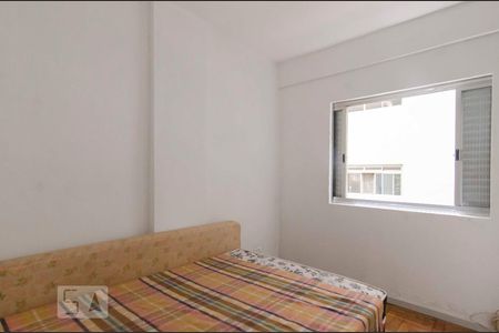 Quarto 1 de apartamento para alugar com 2 quartos, 65m² em Santana, São Paulo