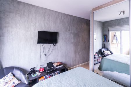 Quarto de apartamento para alugar com 1 quarto, 47m² em Jardim Paulista, São Paulo