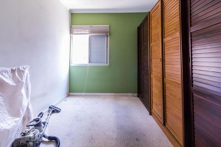 Quarto de apartamento para alugar com 1 quarto, 46m² em Jardim Paulista, São Paulo