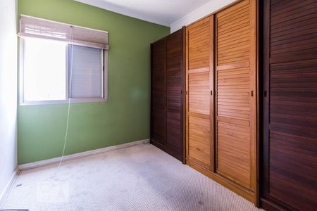 Quarto de apartamento para alugar com 1 quarto, 46m² em Jardim Paulista, São Paulo