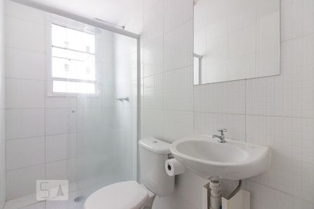 Banheiro de apartamento para alugar com 2 quartos, 46m² em Jardim Leonor Mendes de Barros, São Paulo