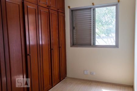 Quarto 1 de apartamento para alugar com 2 quartos, 55m² em Vila Santa Catarina, São Paulo