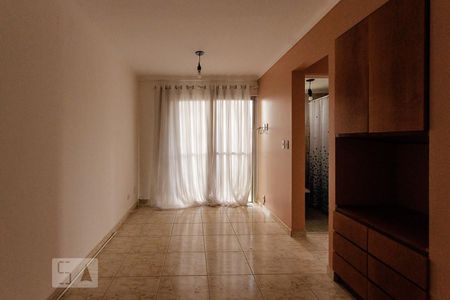 sala de apartamento para alugar com 2 quartos, 51m² em Vila Carrão, São Paulo