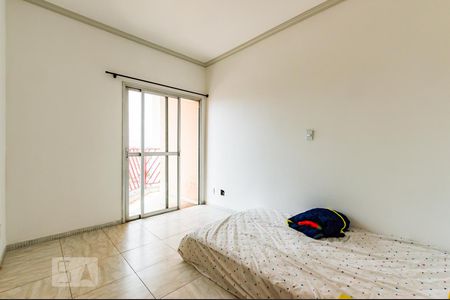 Quarto de apartamento para alugar com 1 quarto, 50m² em Botafogo, Campinas