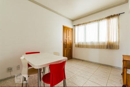 Sala de apartamento para alugar com 1 quarto, 50m² em Botafogo, Campinas