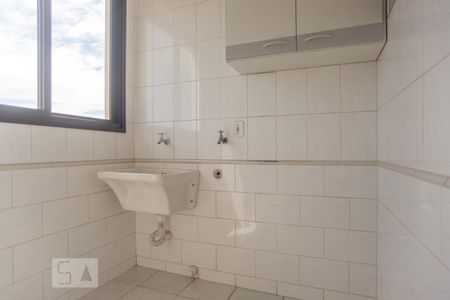 Lavanderia de apartamento para alugar com 1 quarto, 59m² em Botafogo, Campinas