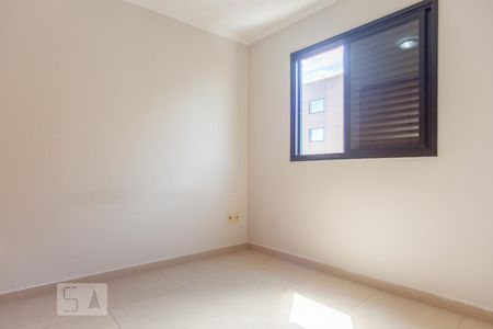 Suíte de apartamento para alugar com 1 quarto, 59m² em Botafogo, Campinas