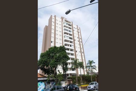 Fachada de apartamento à venda com 2 quartos, 86m² em Vila Gumercindo, São Paulo