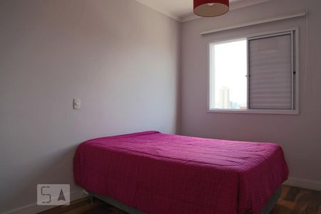 Quarto  de apartamento para alugar com 2 quartos, 53m² em Bela Vista, São Paulo