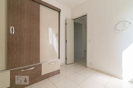 Quarto de apartamento à venda com 1 quarto, 60m² em Vila Mariana, São Paulo