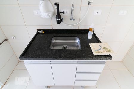 Detalhe da cozinha de apartamento à venda com 1 quarto, 60m² em Vila Mariana, São Paulo