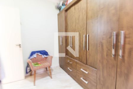 Quarto 1 de apartamento à venda com 2 quartos, 49m² em Vila Ema, São Paulo