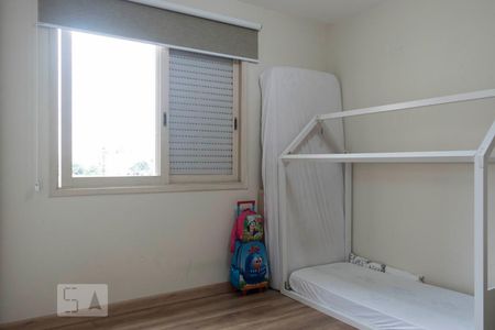 Quarto 1 de apartamento à venda com 2 quartos, 85m² em Vila Mariana, São Paulo