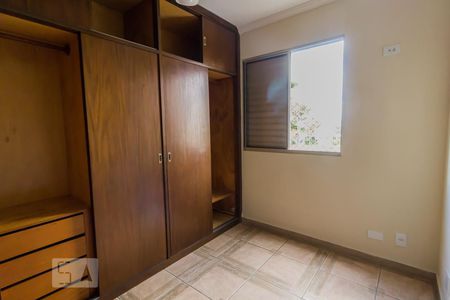 Quarto 1 de apartamento para alugar com 2 quartos, 51m² em Picanço, Guarulhos