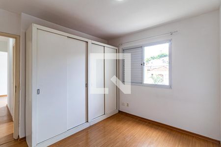 Suite de apartamento à venda com 2 quartos, 55m² em Jaguaré, São Paulo