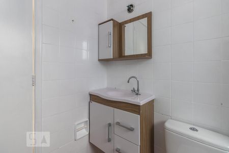 Banheiro de apartamento para alugar com 1 quarto, 55m² em Moema, São Paulo
