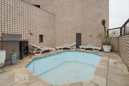 Apartamento para alugar com 300m², 4 quartos e 4 vagas Apartamento para alugar com 300m², 4 quartos e 4 vagasCobertura/Piscina